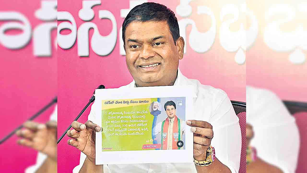 పైసా ఇవ్వని ప్రధానికి స్వాగతమా?