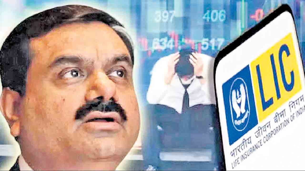 Adani | అదానీ కంపెనీల్లో మళ్లీ భారీగా షేర్లు కొన్న ఎల్‌ఐసీ.. అవకతవకలు బయటపడ్డా పట్టించుకోని వైనం