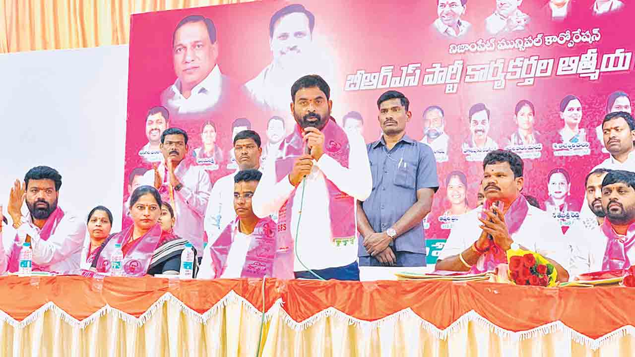 బీజేపీ విషప్రచారాలను తిప్పికొట్టాలి