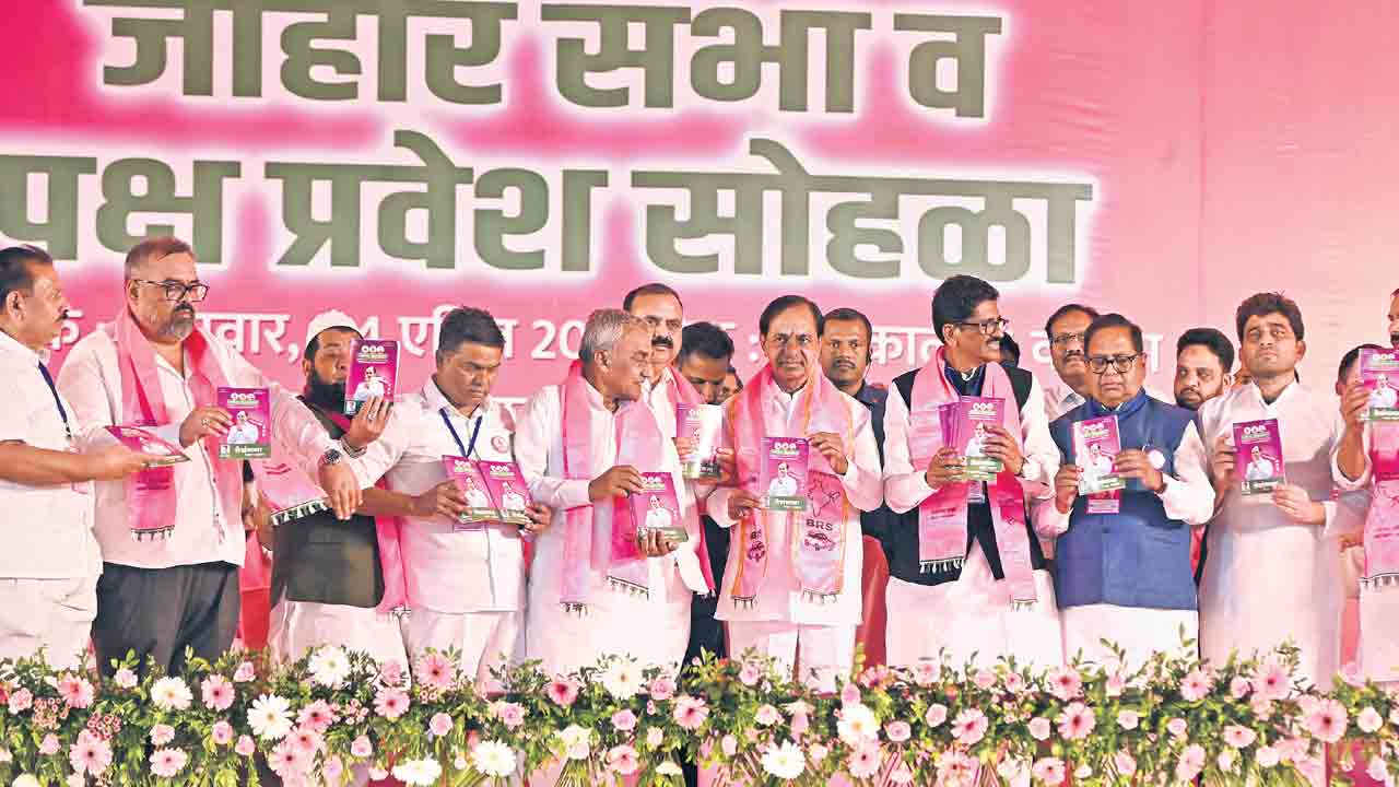 మన లక్ష్యం..రైతు ప్రభుత్వం