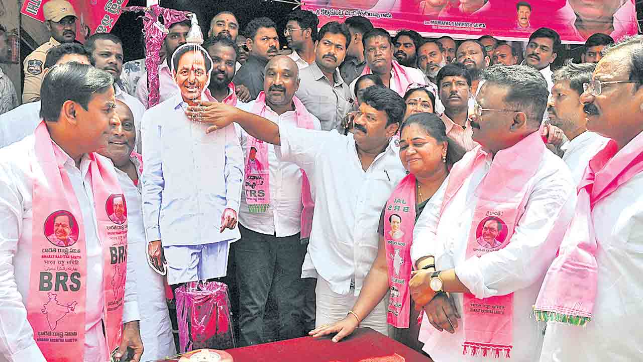 సుభిక్ష తెలంగాణ