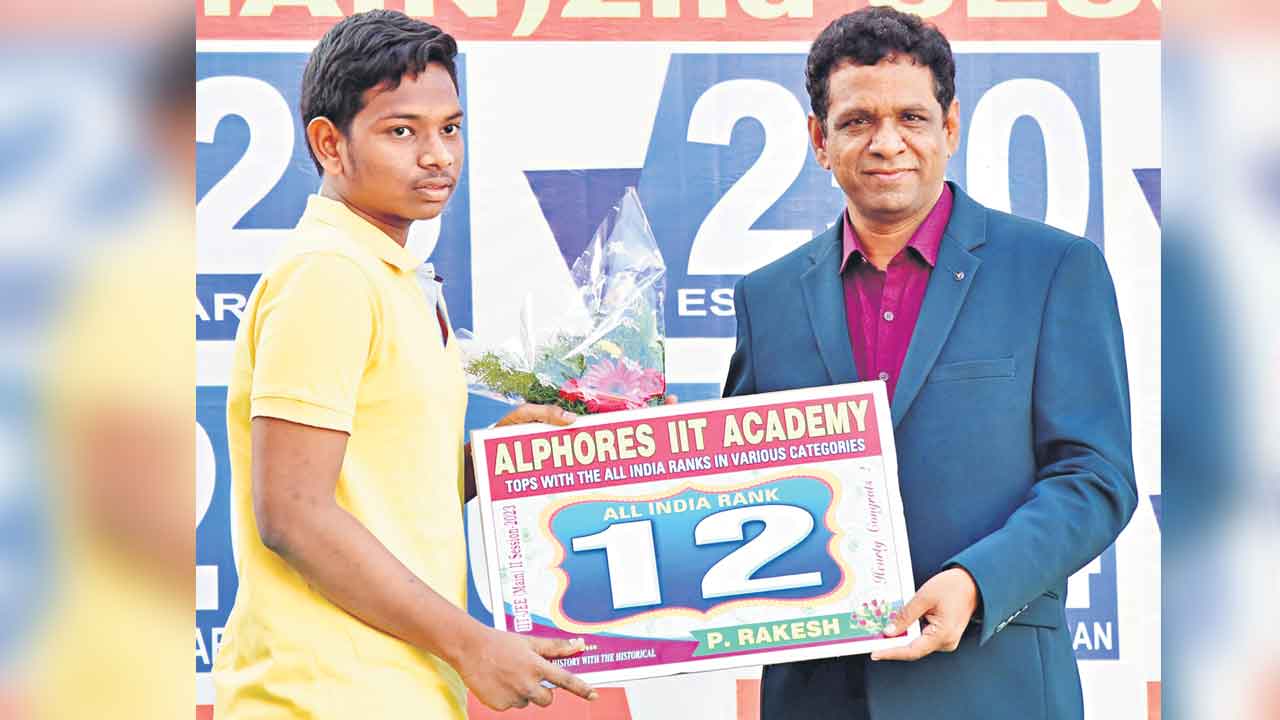 ర్యాంకుల కేరాఫ్‌ అల్ఫోర్స్‌