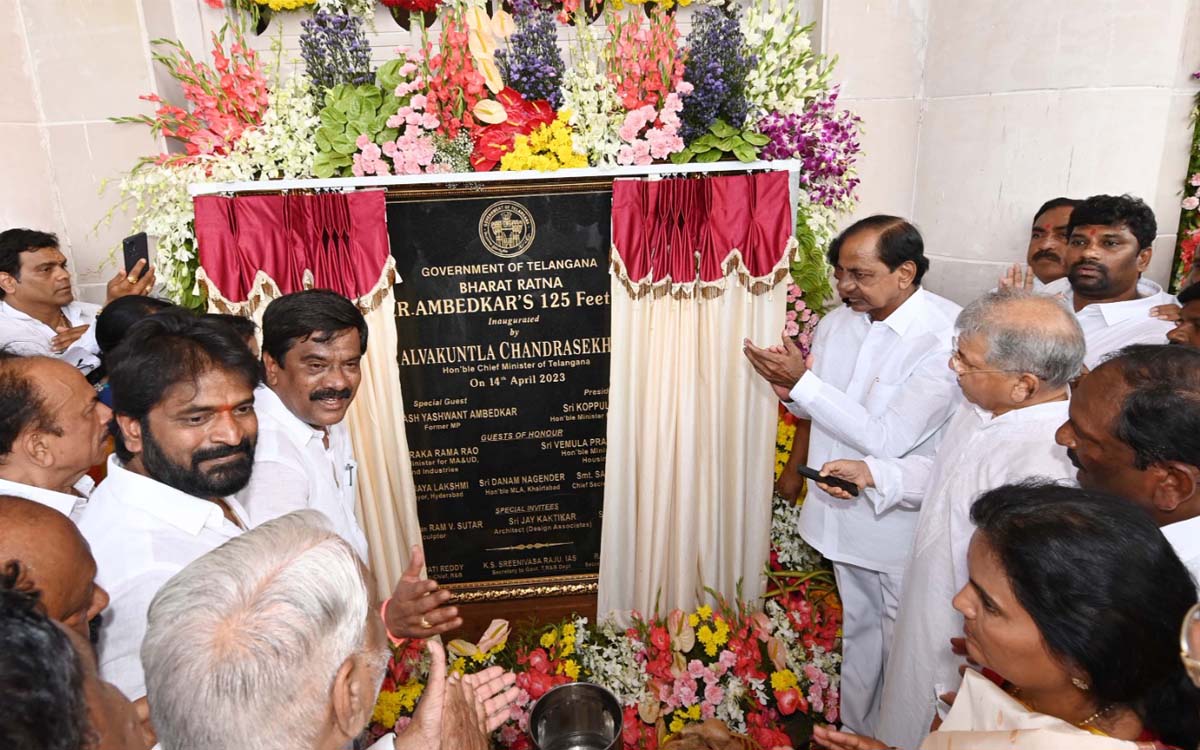 125 అడుగుల ఎత్తైన అంబేద్క‌ర్ విగ్ర‌హాన్ని ఆవిష్క‌రించిన సీఎం కేసీఆర్ ఫొటోలు