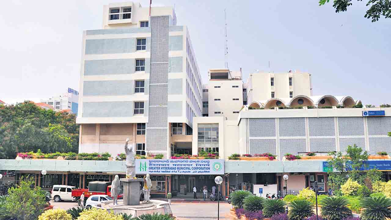 బల్దియా.. కొండంత ఆసరా