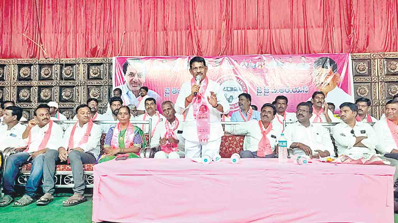 సమ్మేళనాల జోష్