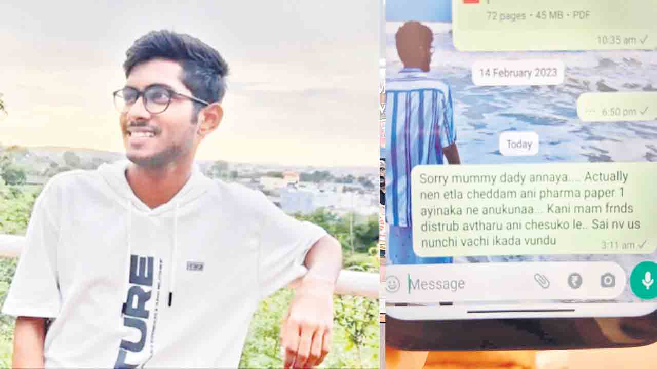 వైద్య విద్యార్థి బలవన్మరణం