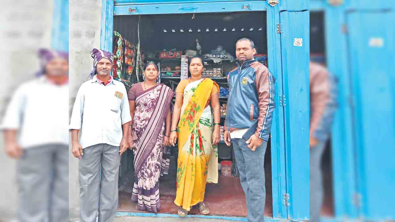 బ్యాంకు లింకేజీ రుణాలు రూ.506 కోట్లు