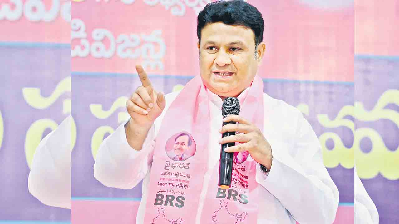కార్యకర్తలే బీఆర్‌ఎస్‌కు శ్రీరామరక్ష