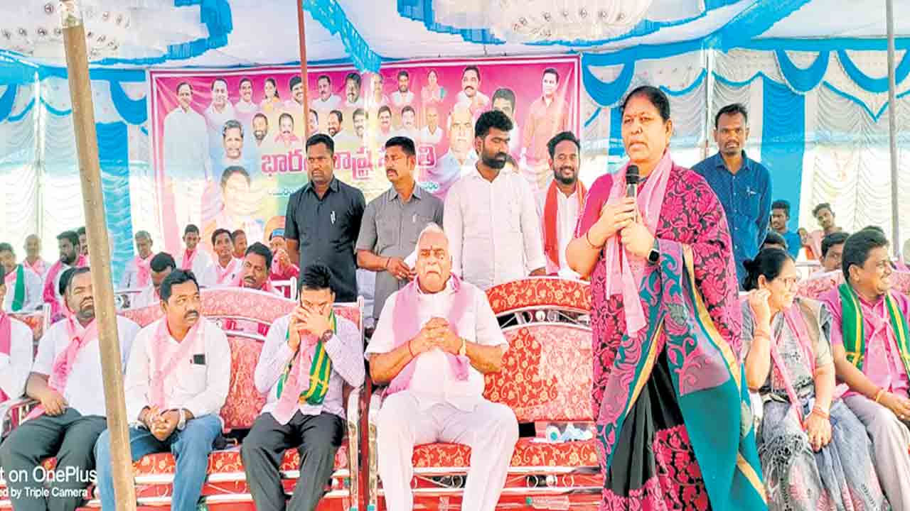 మళ్లీ మనదే అధికారం