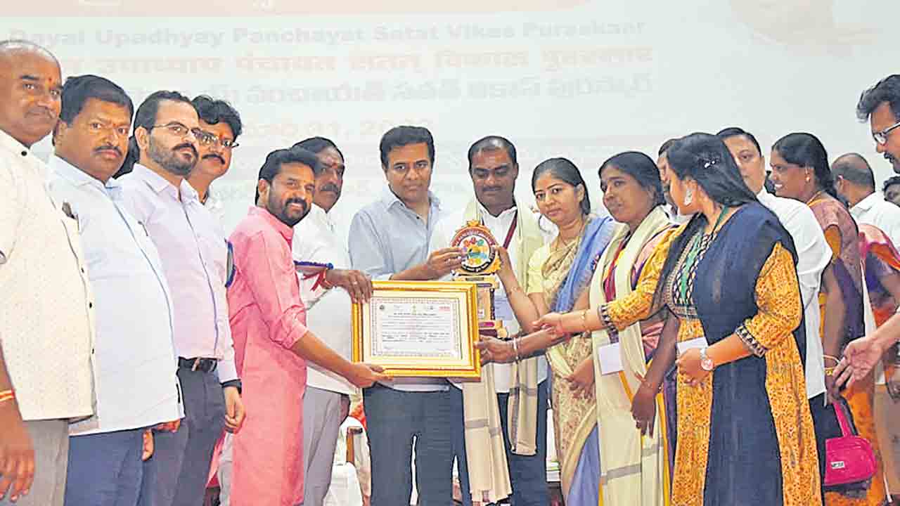 చీమలదరికి..అవార్డుల పంట