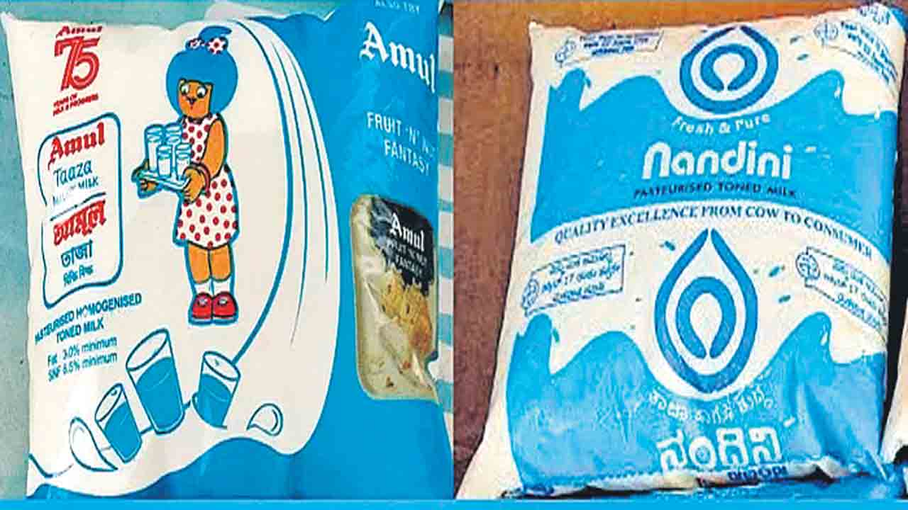 కర్ణాటకలో ‘అమూల్‌’ చిచ్చు