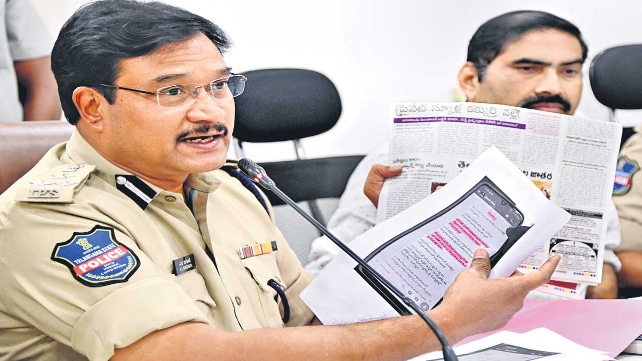 SSC Paper Leak | మామా పేపర్ లీక్ చేసినవా.. ఏ2 ప్రశాంత్కు ఏ3 మహేశ్ మెసేజ్.. ఇది కుట్ర కాదా : వరంగల్ సీపీ