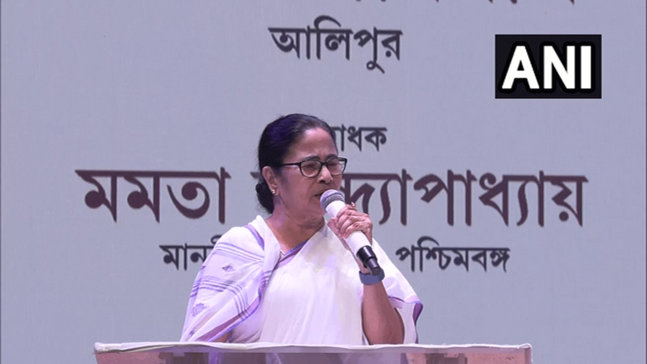 Mamata Banerjee | యూపీలో అరాచ‌క పాల‌న‌ : దీదీ