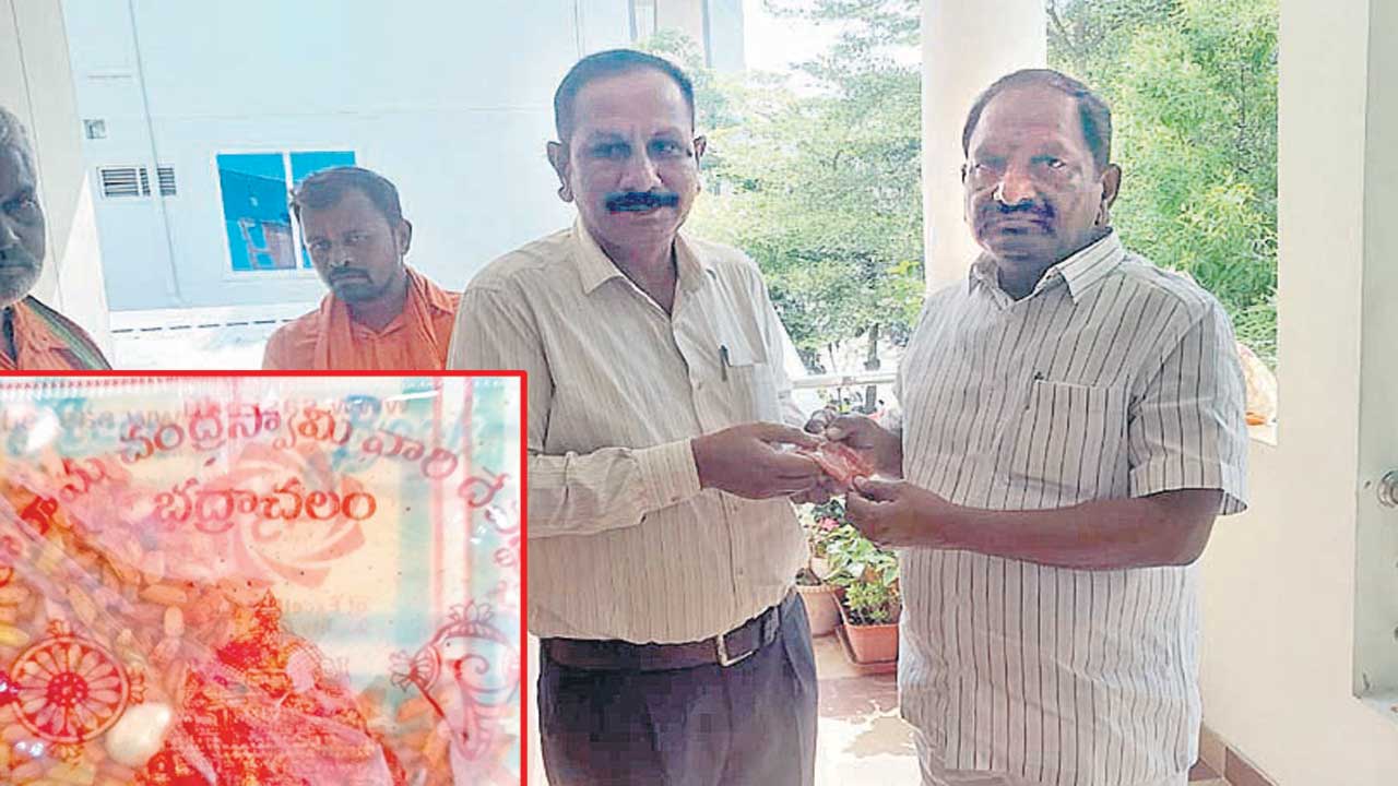 భక్తుల ఇంటికే రాములోరి తలంబ్రాలు