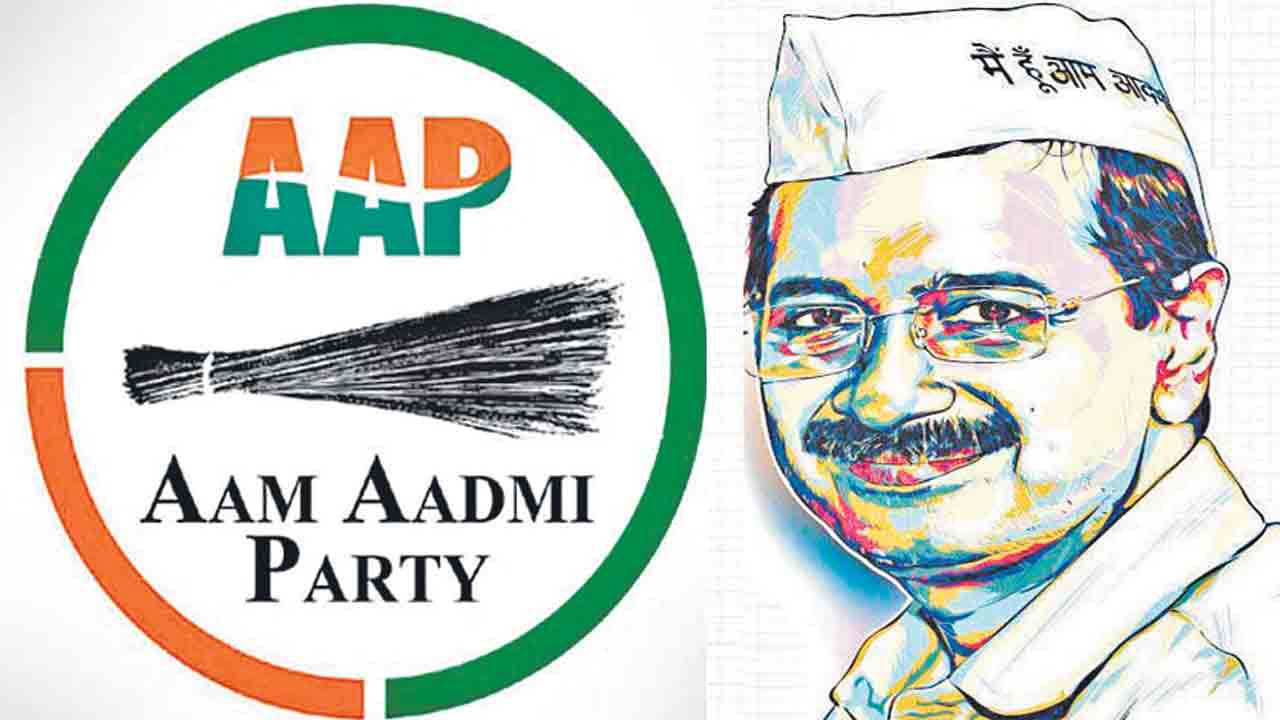 ఆమ్‌ఆద్మీ పార్టీకి జాతీయ హోదా