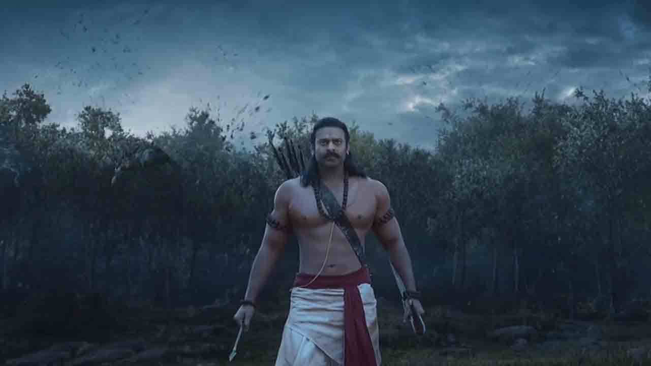 Adipurush Movie | ఆదిపురుష్‌ అప్‌డేట్‌ టీజర్‌ వచ్చేసింది.. VFX అదిరిపోయిందిగా..!