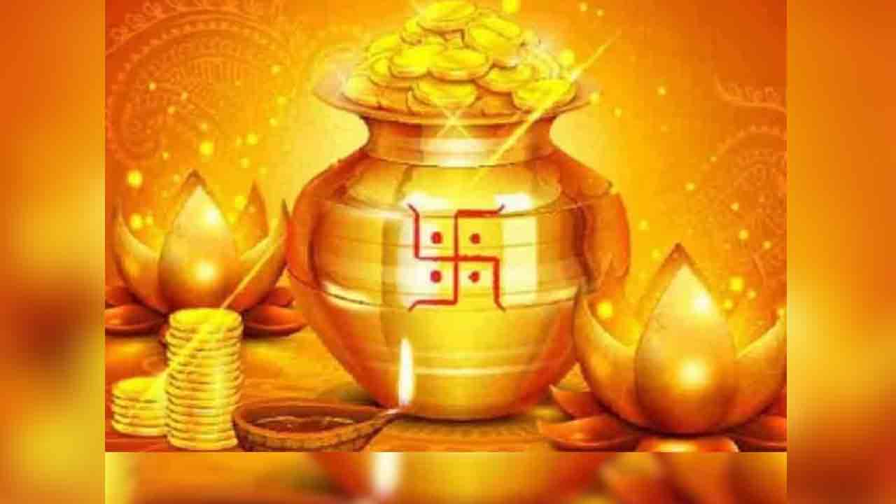 Akshaya Tritiya 2023 | అక్షయ తృతీయ నాడు బంగారం కొంటే ఐశ్వర్యం కలిసి వస్తుందా..? పురాణాలు ఏం చెబుతున్నాయంటే..?!