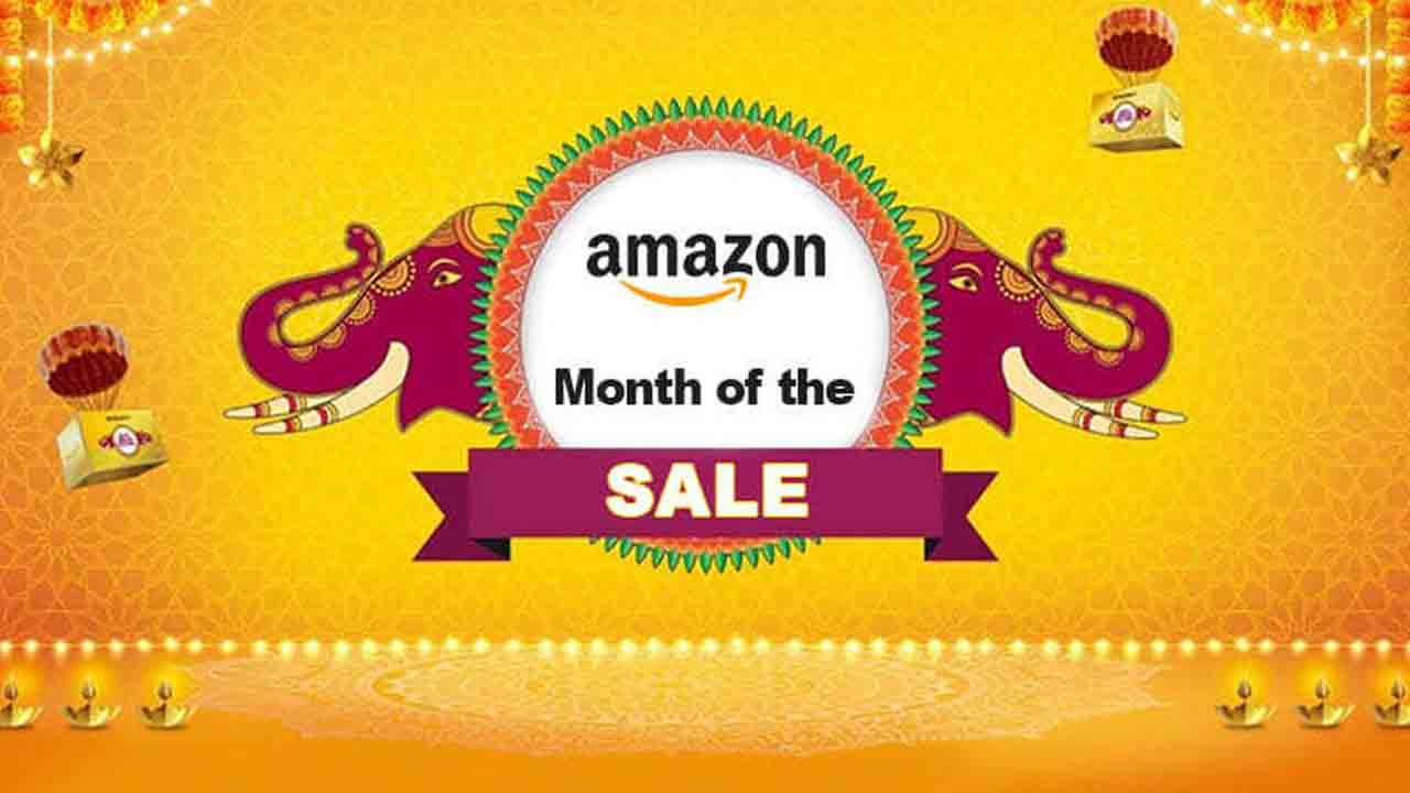 Amazon Great Summer Sale 4 నుంచి అమెజాన్ గ్రేట్ సమ్మర్ సేల్ షురూ