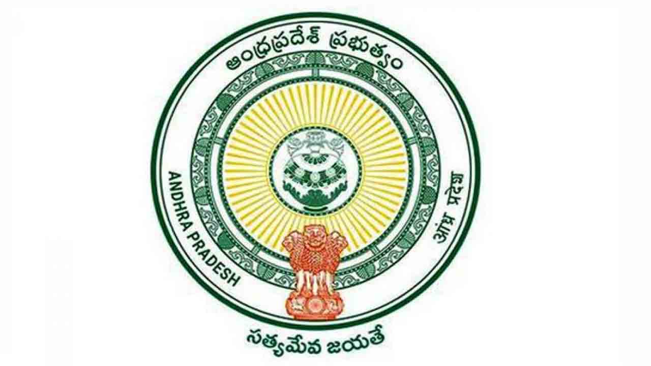 Andhra Pradesh | ఆంధ్రప్రదేశ్‌లో భారీగా పోలీసు అధికారుల బదిలీ