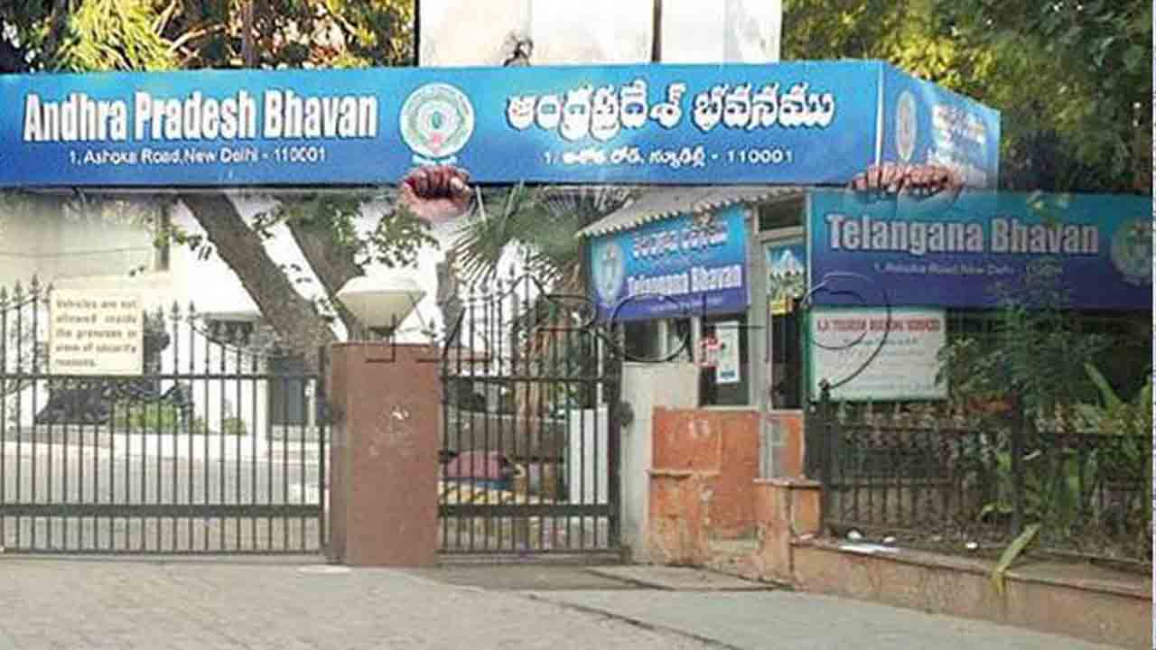త్వరలో ఏపీ భవన్‌ విభజన