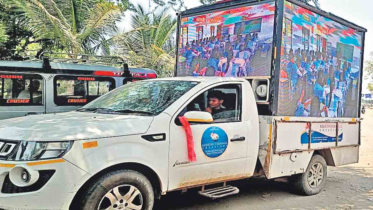 BRS Sabha | ఔరంగాబాద్‌లో బీఆర్‌ఎస్‌ ముమ్మర ప్రచారం.. గ్రామాల్లో సన్నాహక సభలు