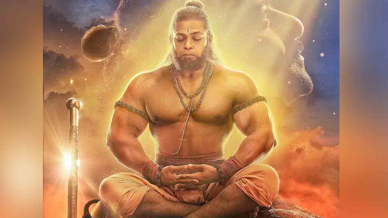 Adipurush | హనుమాన్‌ జయంతి సందర్భంగా.. ఆదిపురుష్‌ నుంచి హనుమంతుడి స్పెషల్‌ పోస్టర్‌..!