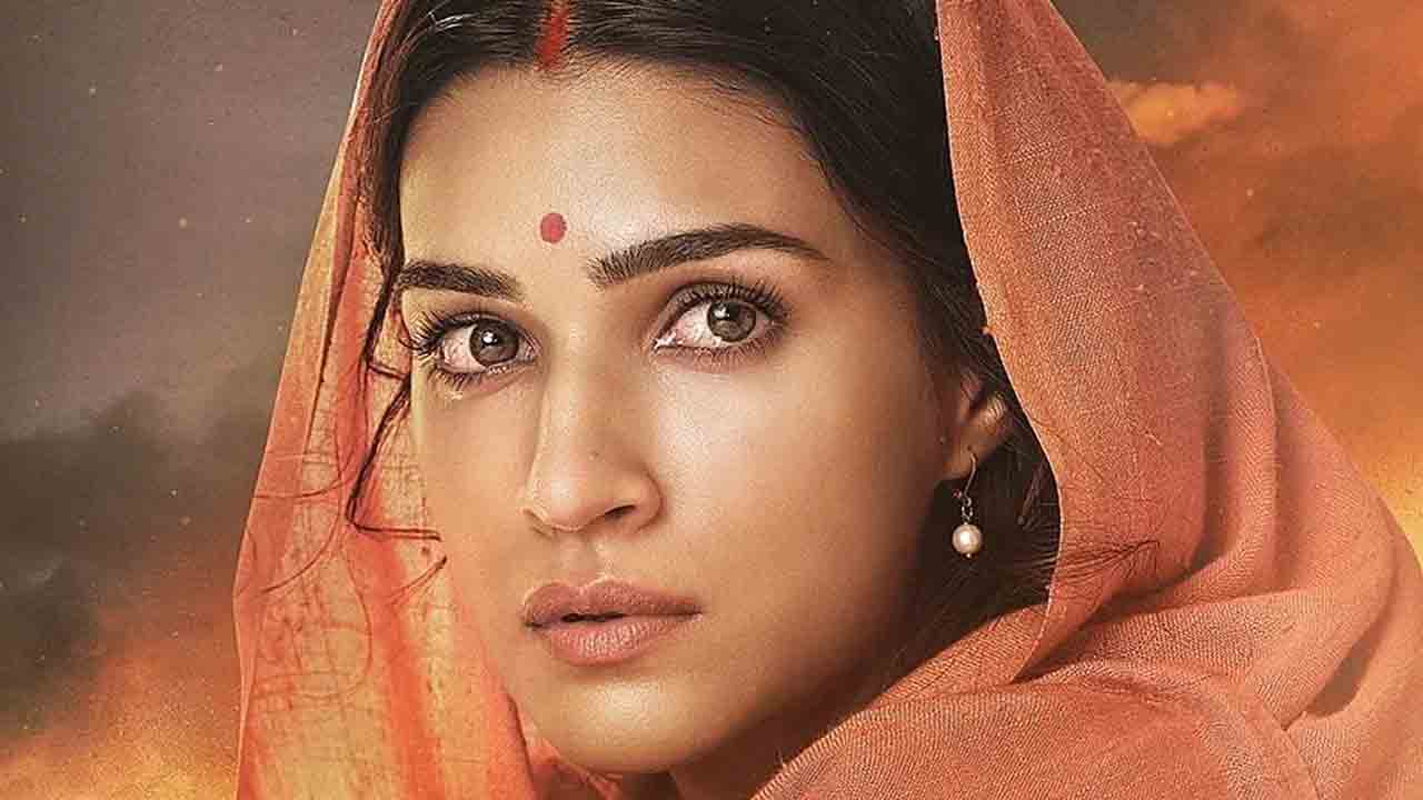 Adipurush | ఆదిపురుష్‌ నుంచి క్రేజీ అప్‌డేట్‌.. సీతగా ఆకట్టుకుంటున్న కృతిసనన్‌