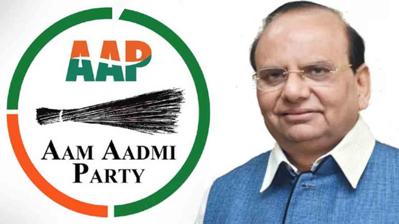 ఆప్‌ వర్సెస్‌ ఎల్జీ