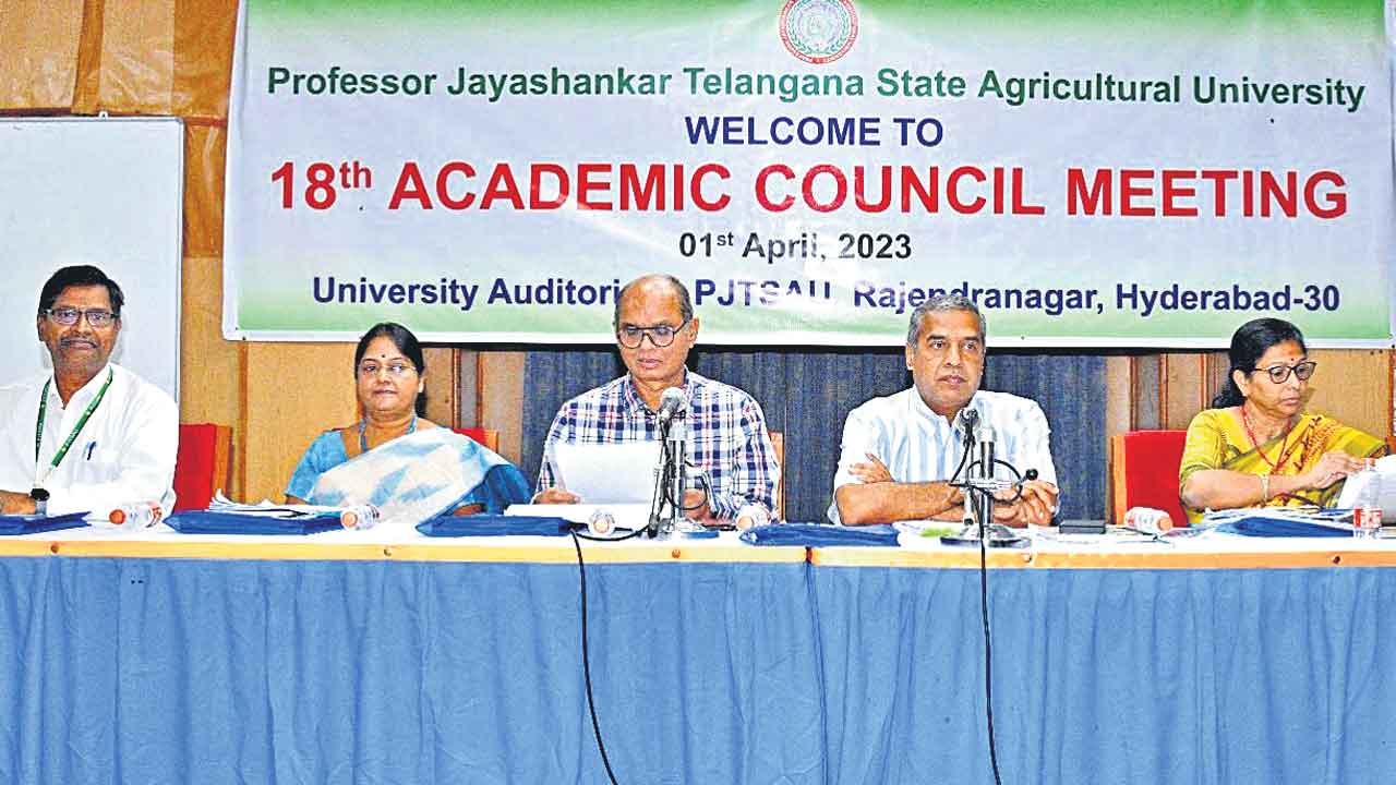 ఆదిలాబాద్‌లో వ్యవసాయ కాలేజీ