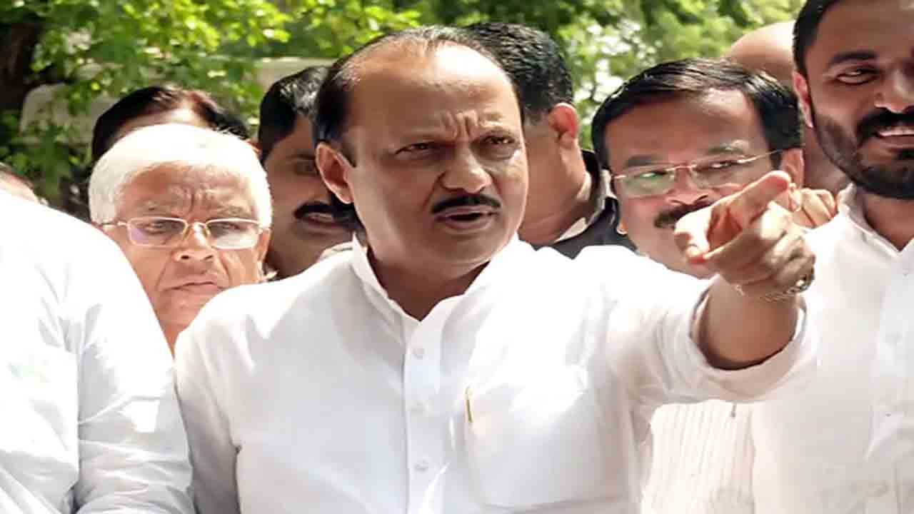 Ajit Pawar | 2024 ఎన్నికల వరకు ఎందుకు?.. మహారాష్ట్ర సీఎం పదవికి ఇప్పుడు సిద్ధమే: అజిత్ పవార్