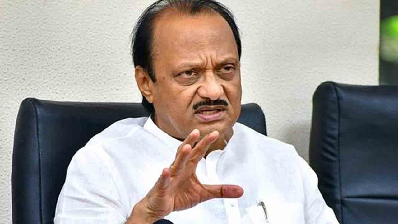 ఎన్సీపీ భేటీకి అజిత్‌ పవార్‌ డుమ్మా