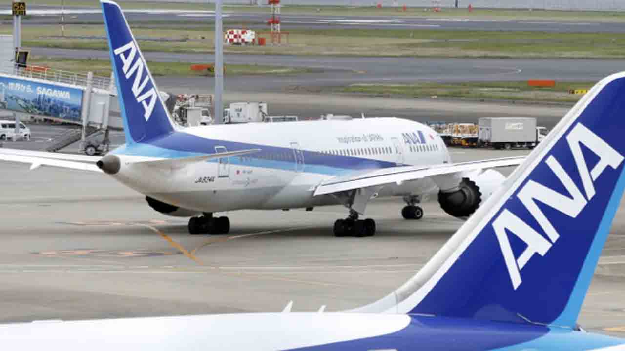 Airline Blunder | ఎయిర్‌లైన్ సంస్థలో పొరపాటు.. 300 డాలర్లకే ఆసియా-అమెరికా బిజినెస్‌ క్లాస్‌ టిక్కెట్‌