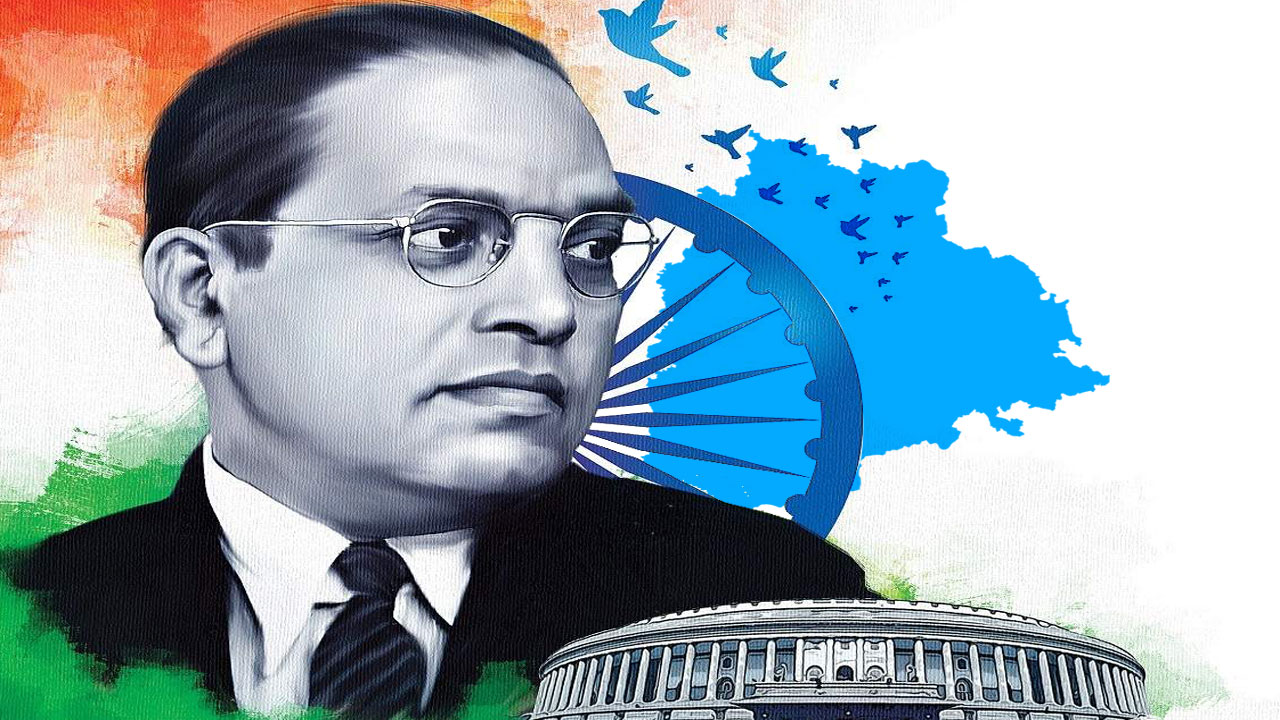 ఆ పేరే ఒక ధైర్యం