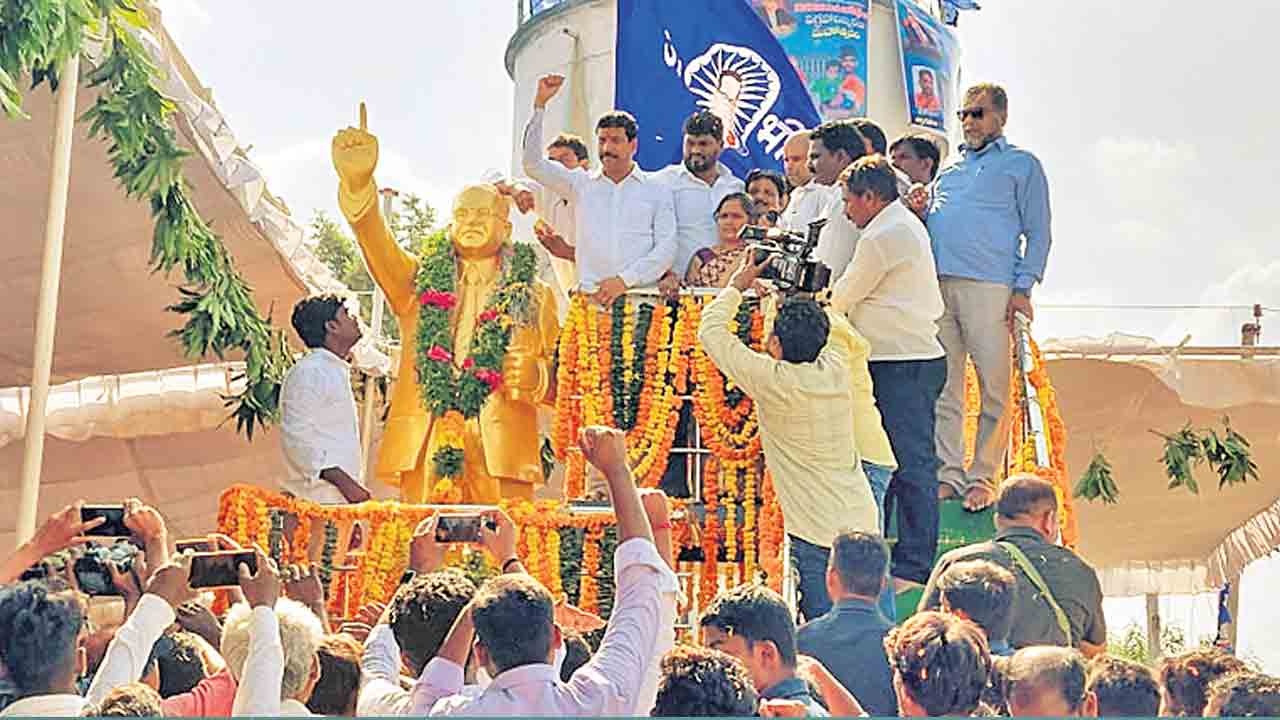 అంబేద్కర్‌ ఆశయాలను కొనసాగిద్దాం