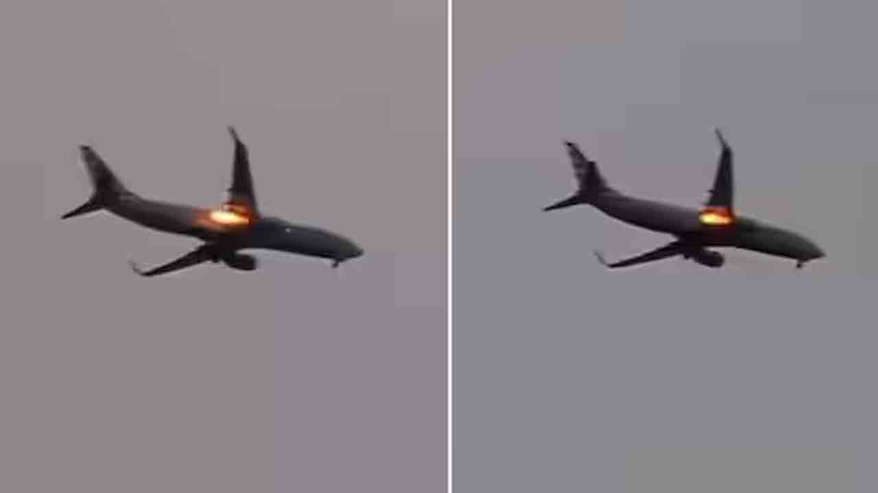 American Airlines | విమానం గాల్లో ఉండగా మంటలు.. తప్పిన పెను ప్రమాదం