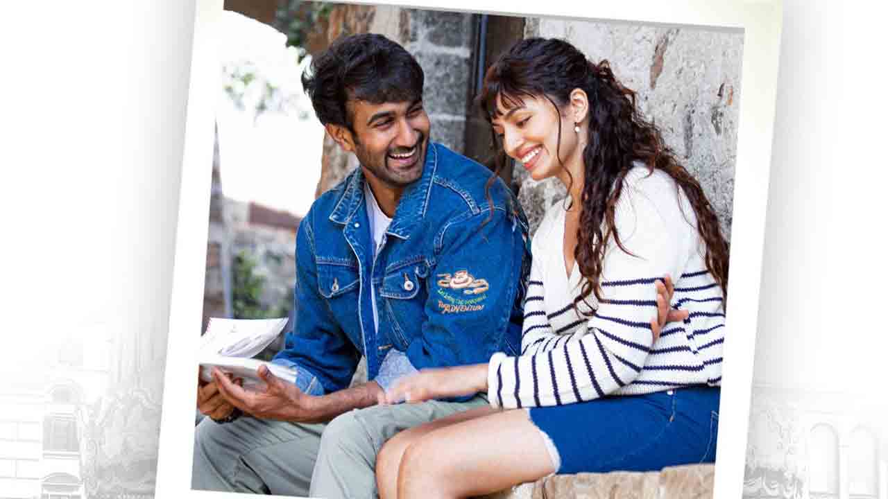 Anni Manchi Sakunamule | అన్నీ మంచి శకునములే నుంచి గల గల యేరులా లిరికల్ వీడియో సాంగ్‌