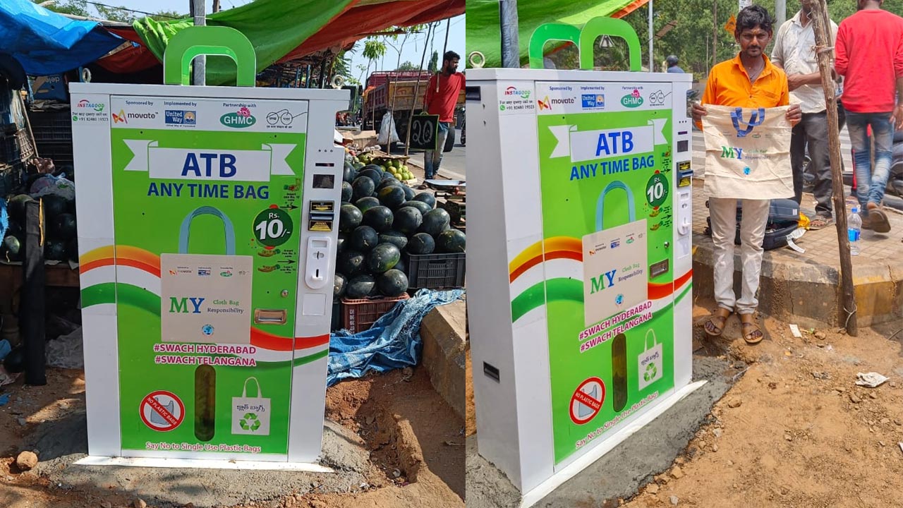 Any Time Bag | ఐడీపీఎల్‌లో ఎనీ టైమ్‌ బ్యాగ్‌ మిషన్.. త్వరలో మరిన్ని ప్రాంతాల్లో.. సింగిల్‌ యూజ్‌ ప్లాస్టిక్‌కు చెక్‌