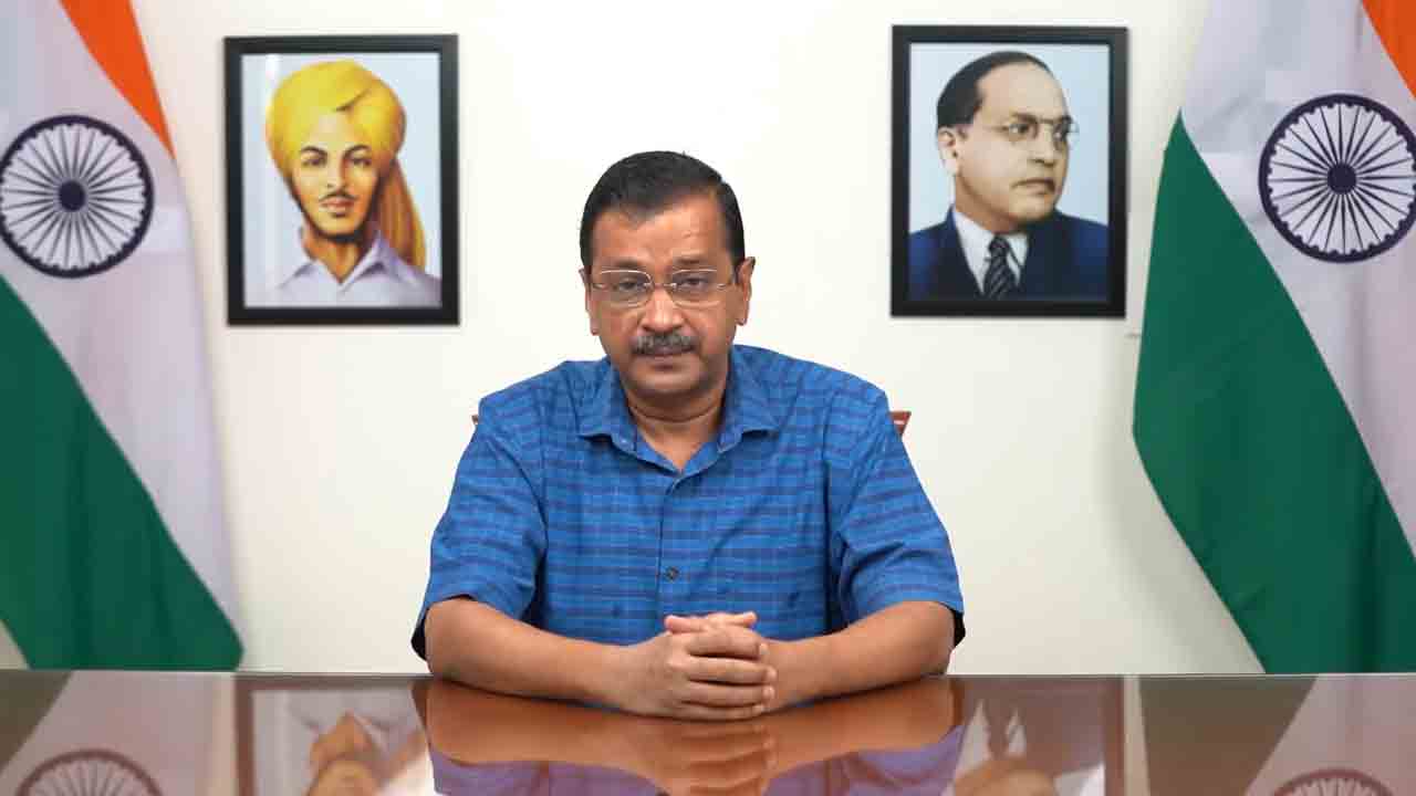 Aam Aadmi Party | ఆప్‌ కీలక నిర్ణయం.. గోవా యూనిట్‌ రద్దు