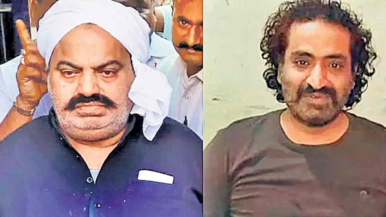 గ్యాంగ్స్టర్ అతీక్ హత్య