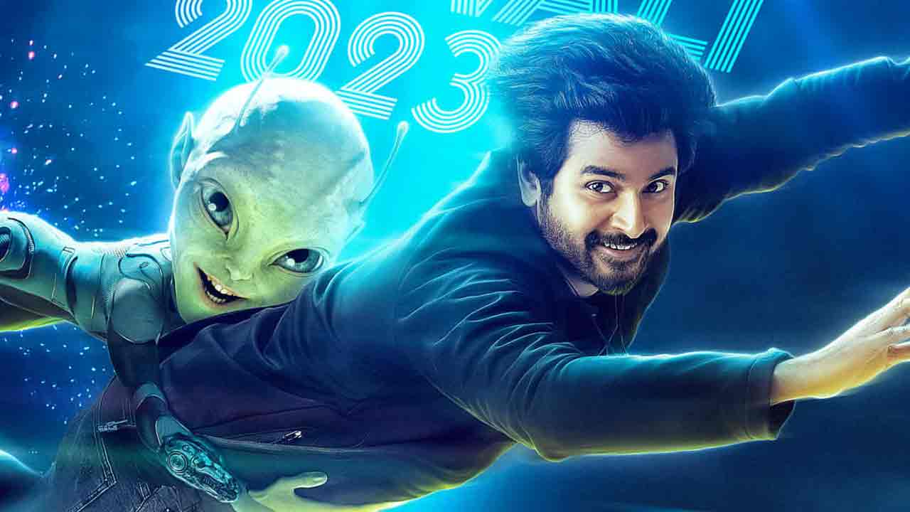 Ayalaan | శివ‌కార్తికేయ‌న్ అయలాన్ విడుదలలో ఆలస్యం.. కారణమిదే..!