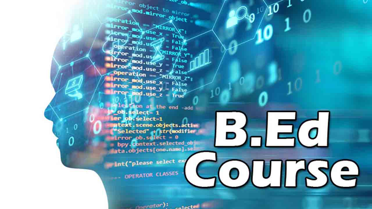 IIT | ఇక ఐఐటీల్లోనూ బీఈడీ.. త్వరలోనే నాలుగేళ్ల కోర్సులు!