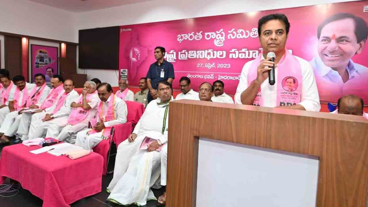 BRS delegates meet | దేశంలో విచ్ఛిన్నకర శక్తులు చెలరేగుతూ విద్వేషాగ్నులను రగిలిస్తున్నాయి: మంత్రి కేటీఆర్‌