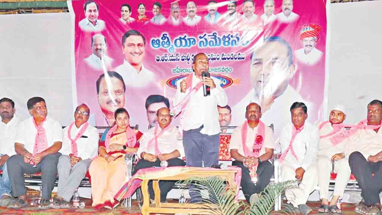 మూడో సారీ బీఆర్‌ఎస్‌దే అధికారం