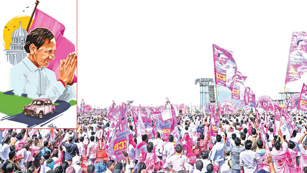 మది నిండా.. గులాబీ జెండా