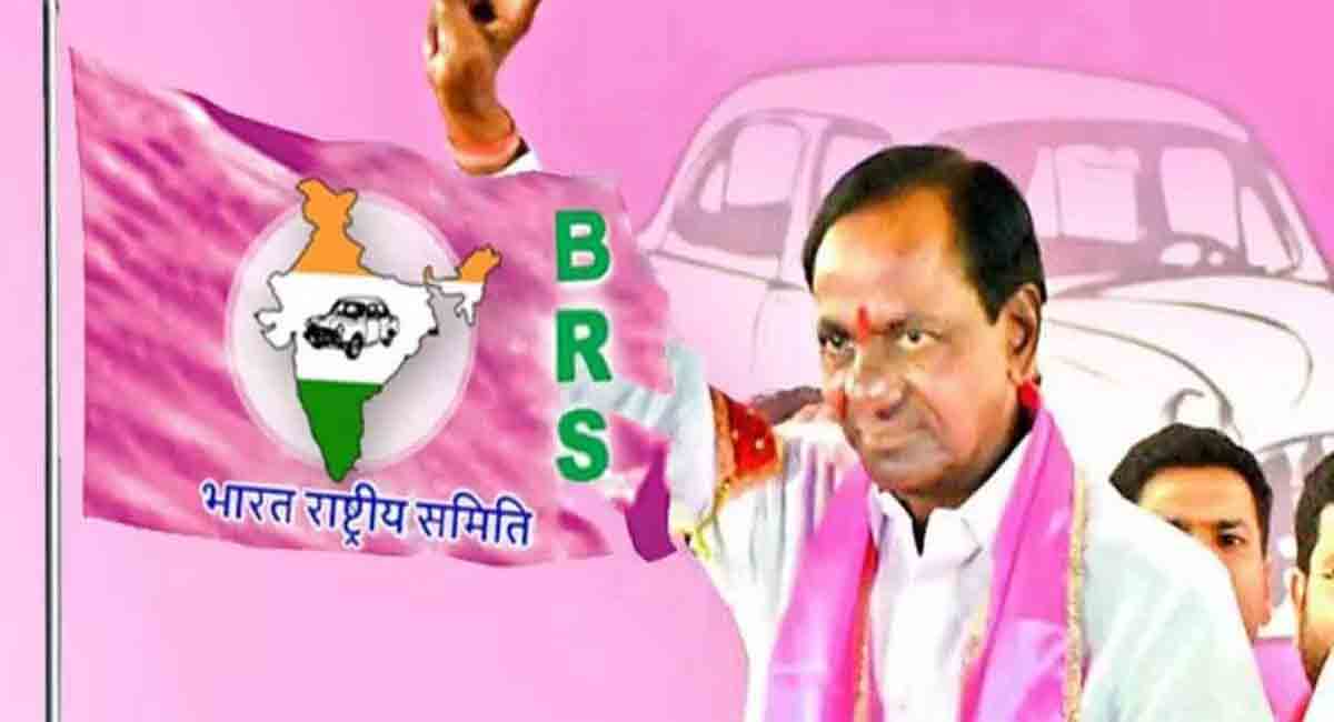 25న బీఆర్‌ఎస్‌ ప్లీనరీ