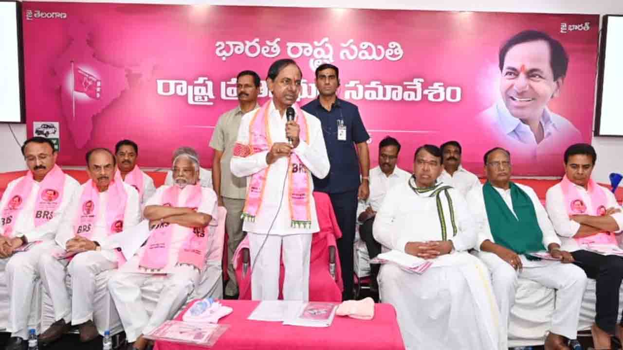 CM KCR |  సీఎం కేసీఆర్‌ అధ్యక్షతన కొనసాగుతున్న బీఆర్‌ఎస్‌ ప్రతినిధుల సభ