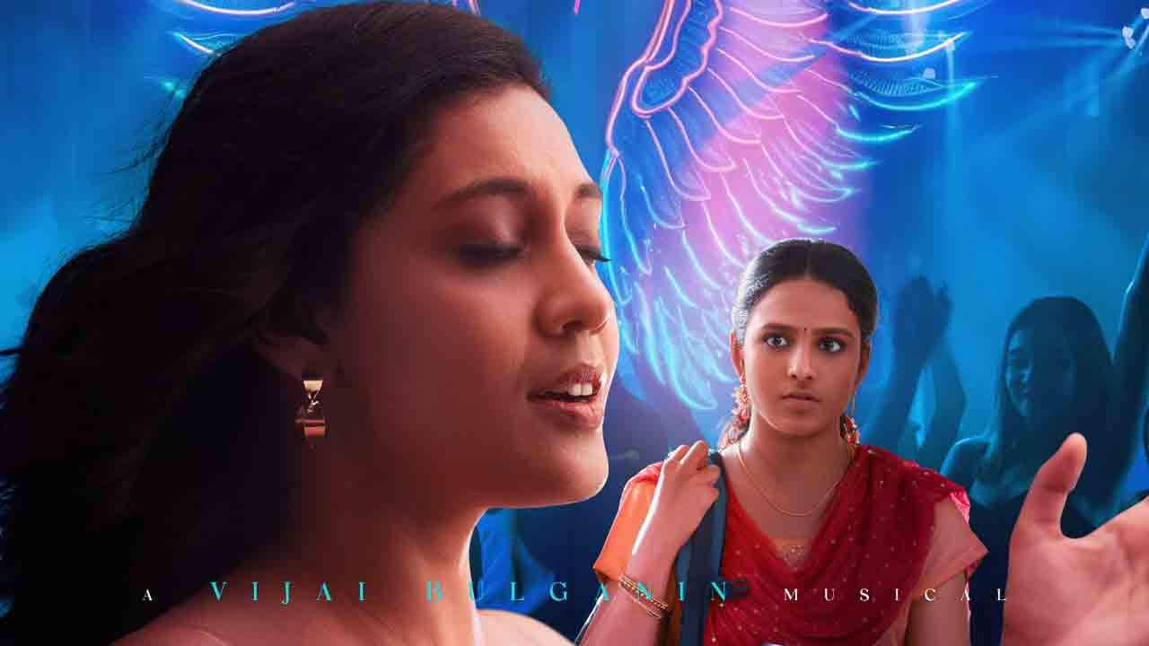 Baby | ఆనంద్‌ దేవరకొండ బేబి నుంచి దేవరాజా లిరికల్‌ వీడియో సాంగ్‌