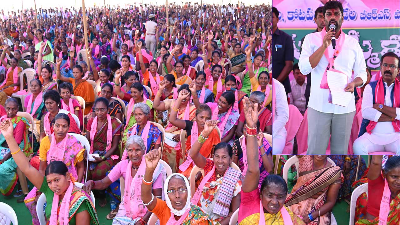 బీఆర్‌ఎస్ కంచుకోట కోటపల్లి