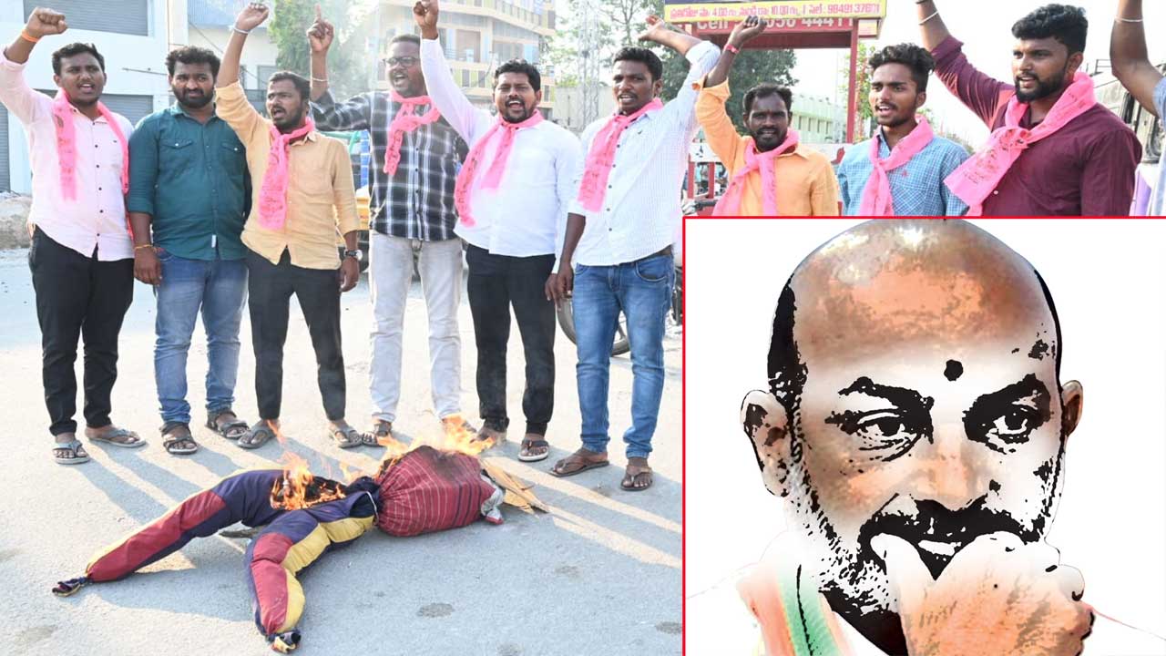 హిందీ పేపర్‌ లీకేజీలో ఏ1గా బండి సంజయ్‌