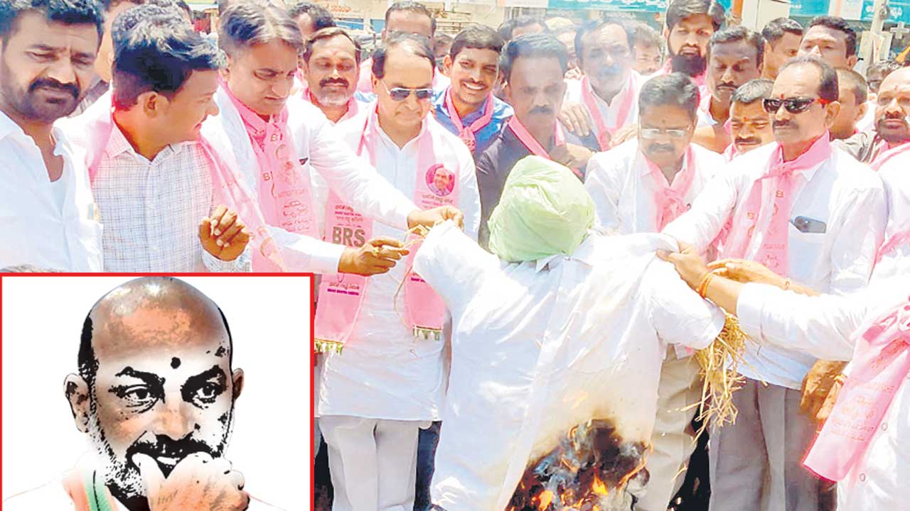 బంగారు భవిత్వంతో చెలగాటమా?